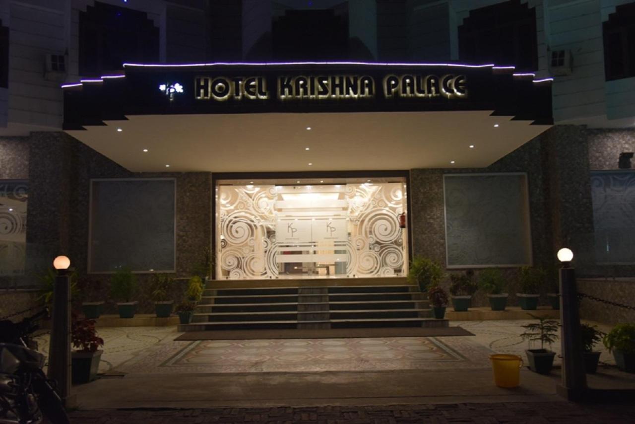 Hotel Krishna Palace, Ayodhya Exterior photo